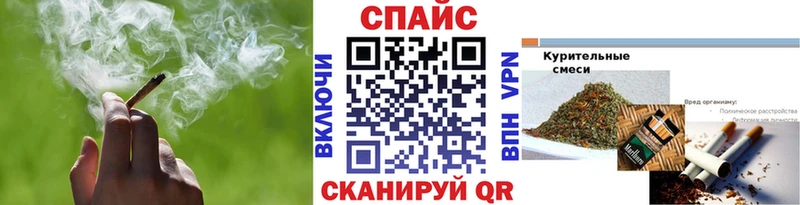 БУТИРАТ 99% Купить закладки Игра