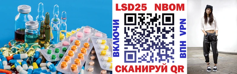 Купить где  Игра  ЛСД экстази ecstasy 